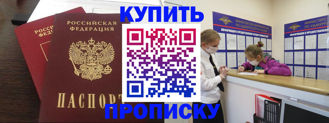 форма 3 в Нерюнгри