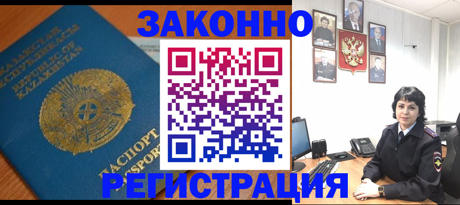 форма 3 в Нерюнгри